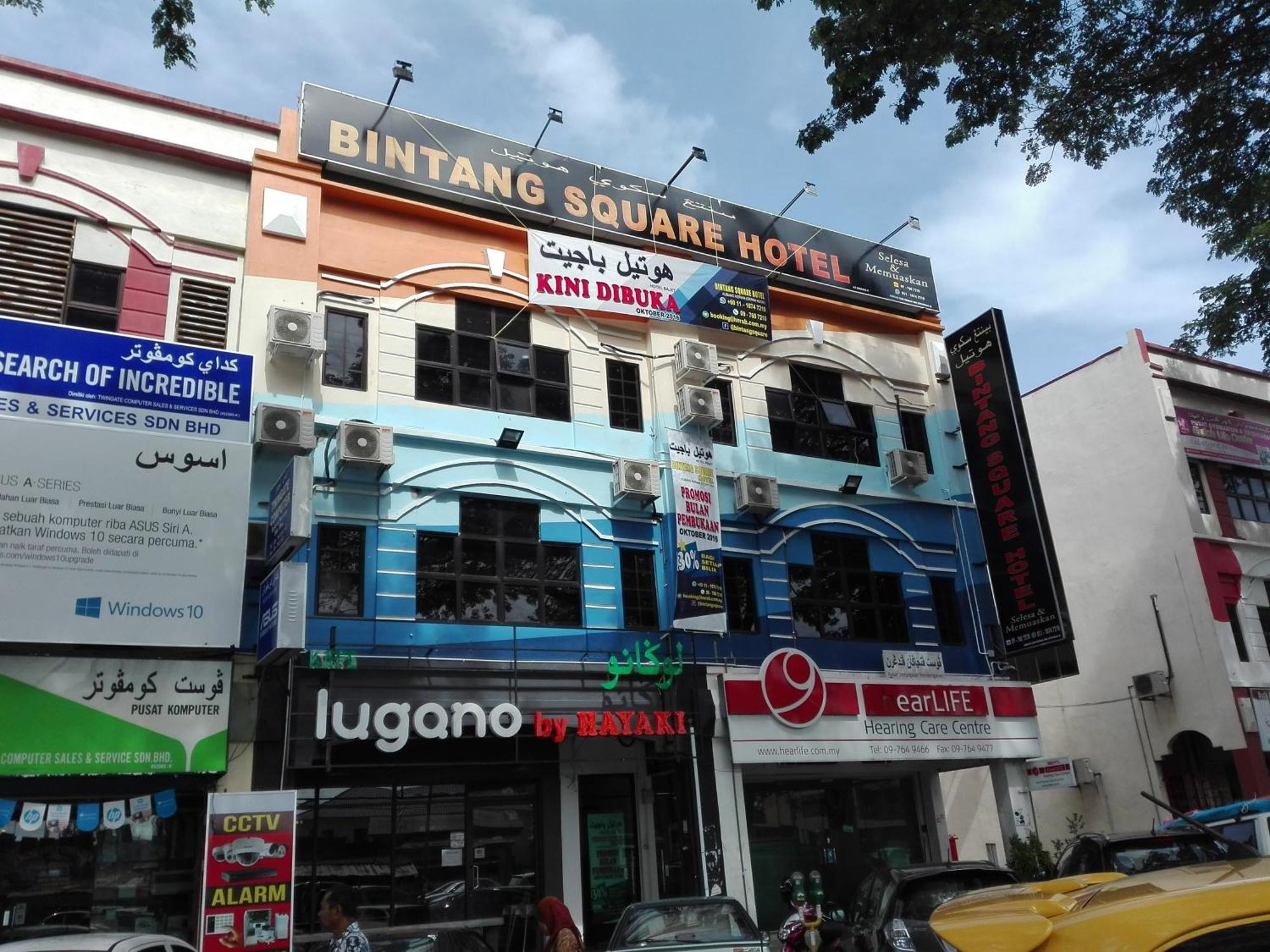 Bintang Square Hotel Kubang Kerian Εξωτερικό φωτογραφία